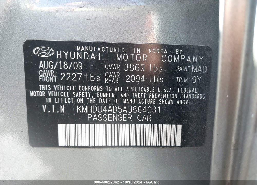 2010 HYUNDAI ELANTRA GLS VIN: KMHDU4AD5AU864031