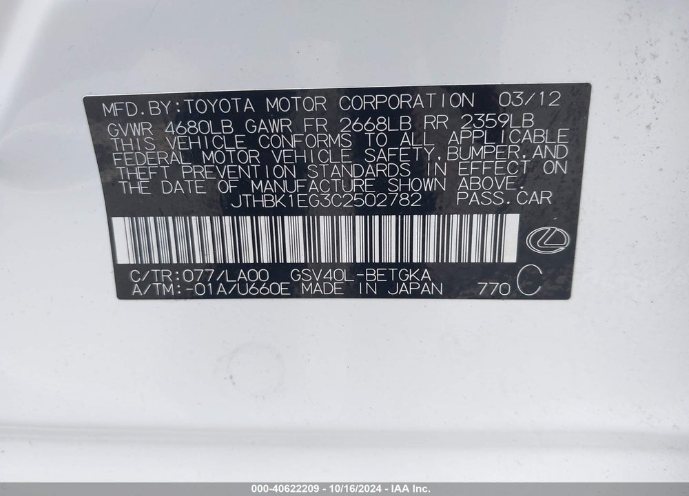 2012 LEXUS ES 350 VIN: JTHBK1EG3C2502782