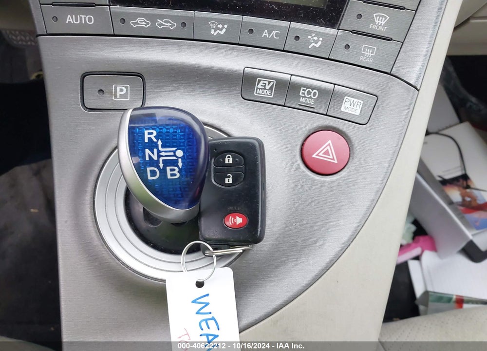 2013 TOYOTA PRIUS THREE VIN: JTDKN3DU5D0352540