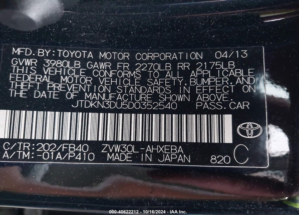 2013 TOYOTA PRIUS THREE VIN: JTDKN3DU5D0352540