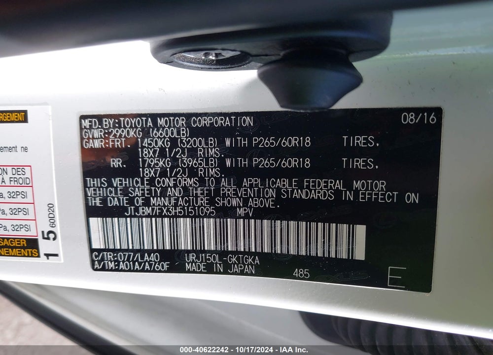 2017 LEXUS 460 VIN: JTJBM7FX3H5151095