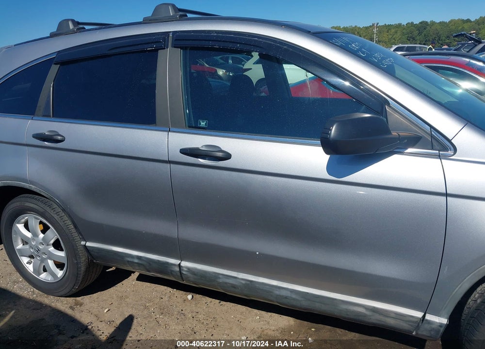 2008 HONDA CR-V EX VIN: 5J6RE48548L023432