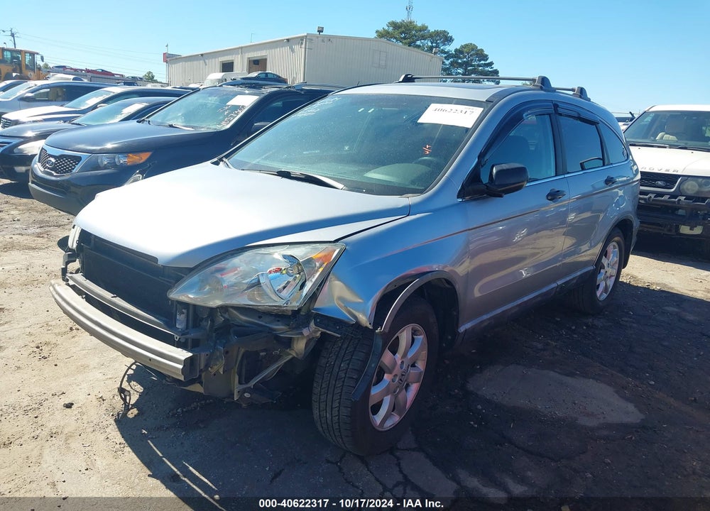 2008 HONDA CR-V EX VIN: 5J6RE48548L023432