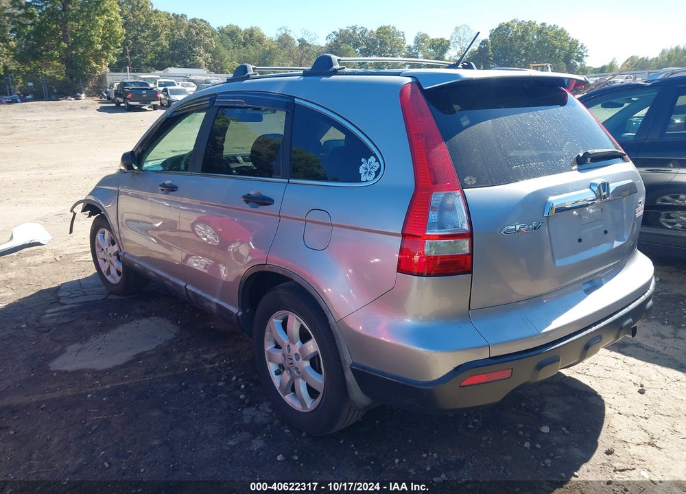 2008 HONDA CR-V EX VIN: 5J6RE48548L023432