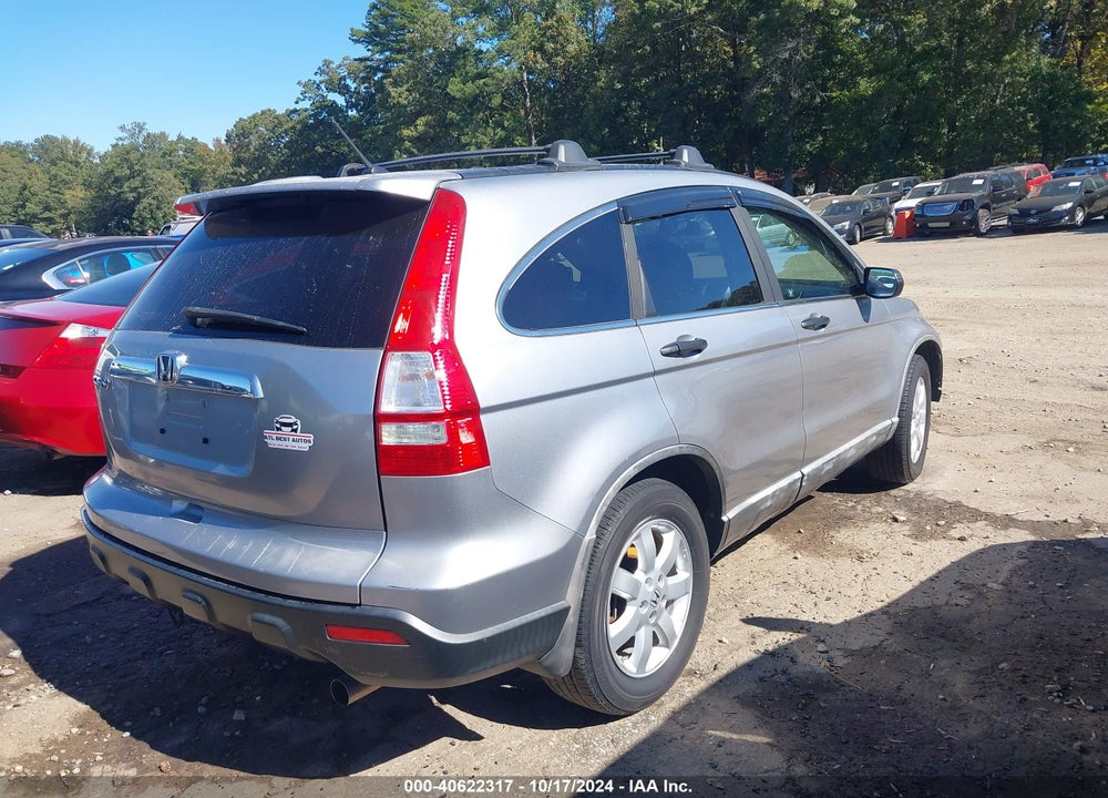 2008 HONDA CR-V EX VIN: 5J6RE48548L023432