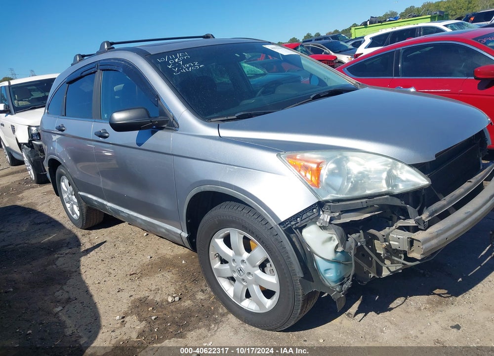 2008 HONDA CR-V EX VIN: 5J6RE48548L023432