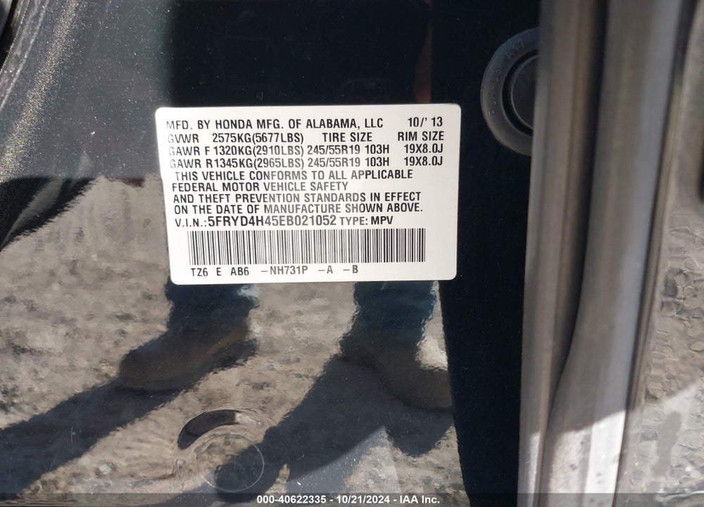 2014 ACURA MDX TECHNOLOGY PACKAGE VIN: 5FRYD4H45EB021052