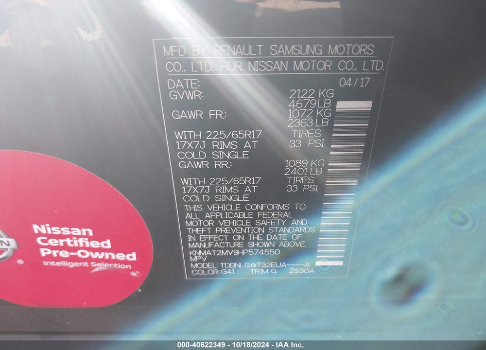 2017 NISSAN ROGUE SV VIN: KNMAT2MV9HP574550