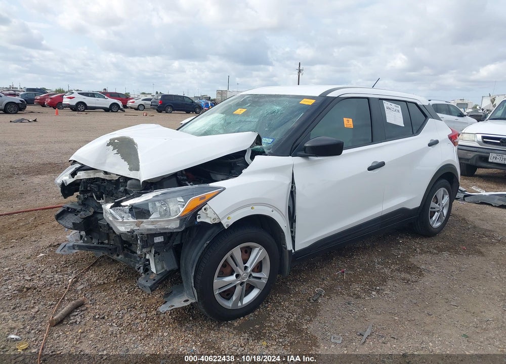 2020 NISSAN KICKS S XTRONIC CVT VIN: 3N1CP5BV4LL552612