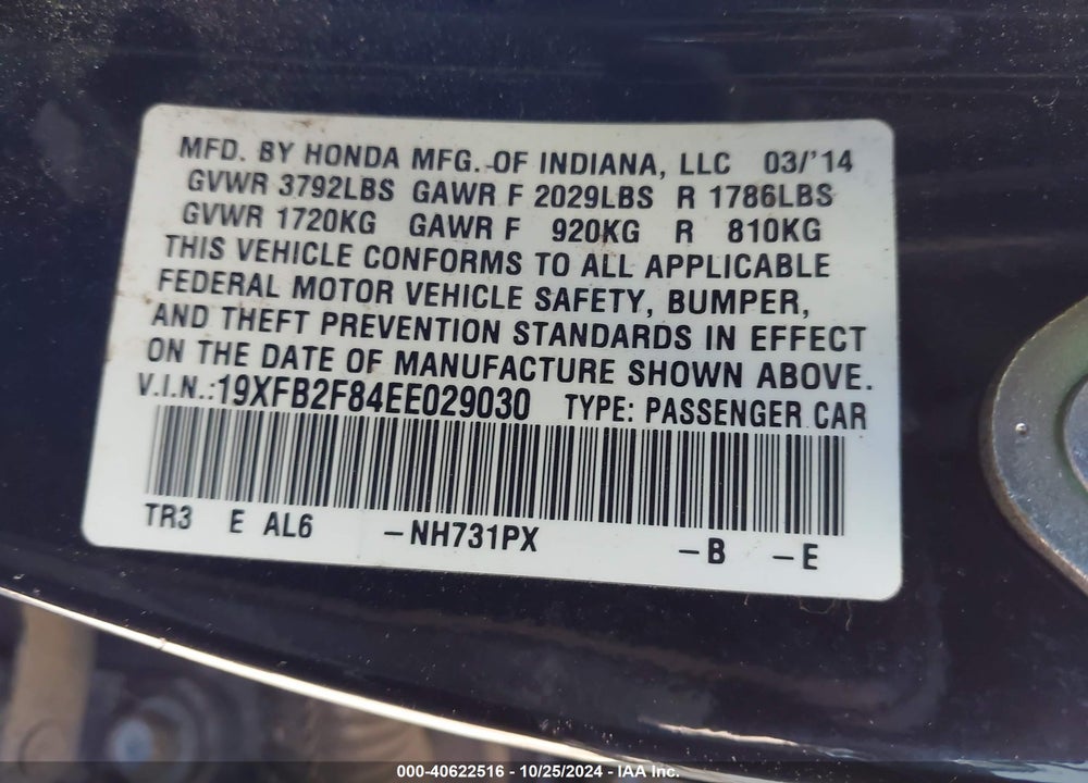 2014 HONDA CIVIC EX VIN: 19XFB2F84EE029030