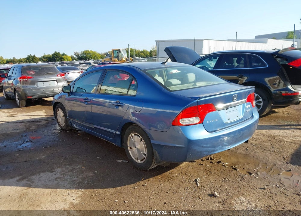 2009 HONDA CIVIC HYBRID VIN: JHMFA36229S009400