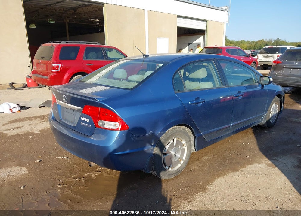 2009 HONDA CIVIC HYBRID VIN: JHMFA36229S009400