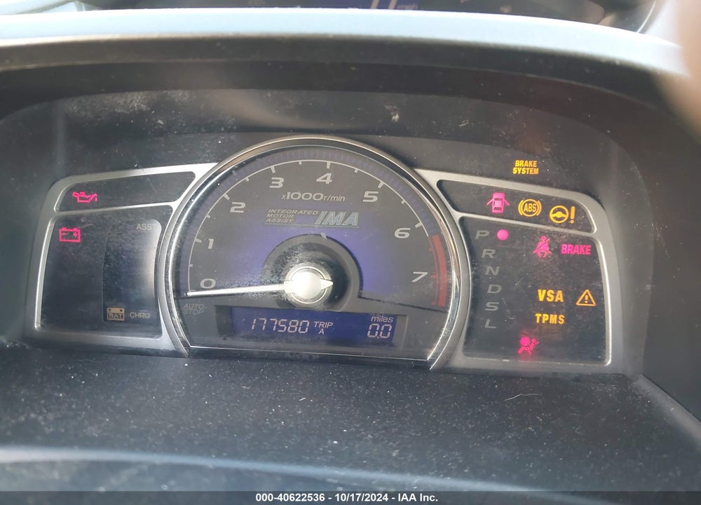 2009 HONDA CIVIC HYBRID VIN: JHMFA36229S009400