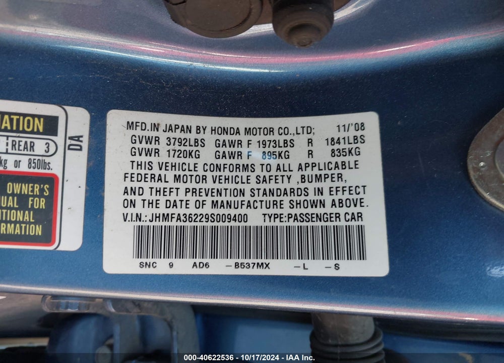 2009 HONDA CIVIC HYBRID VIN: JHMFA36229S009400