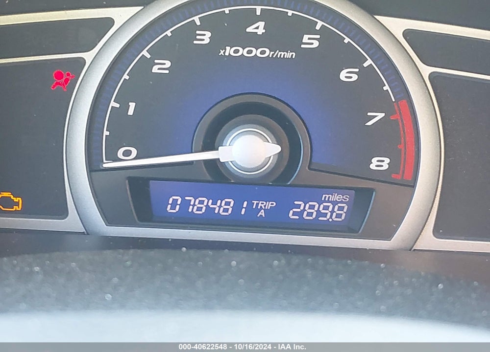 2009 HONDA CIVIC CPE EX-L VIN: 2HGFG11939H509776