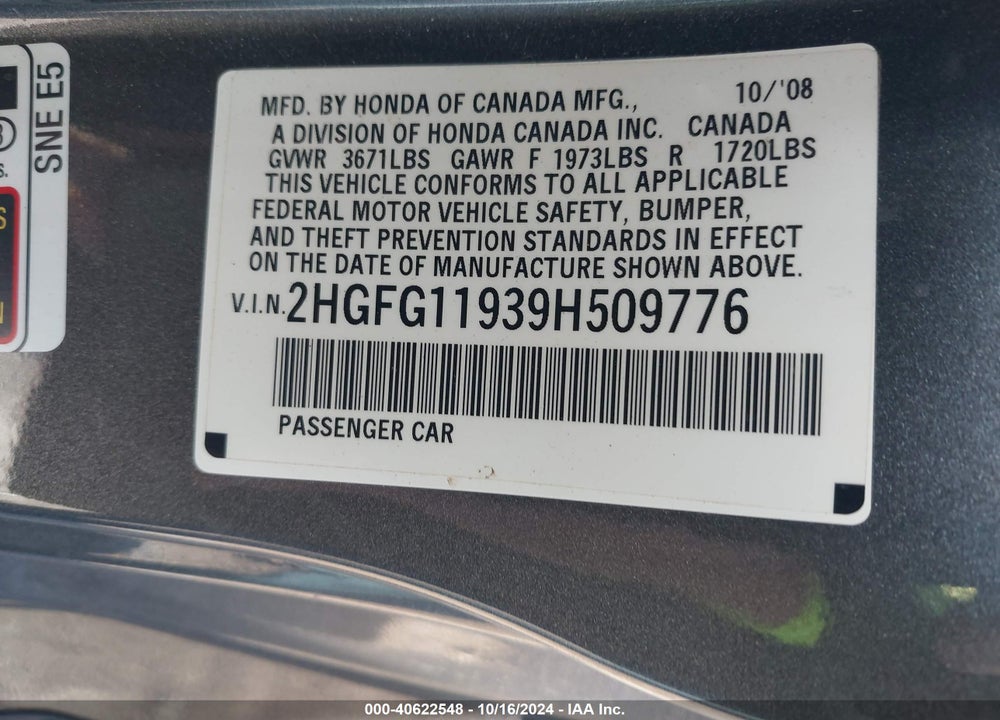 2009 HONDA CIVIC CPE EX-L VIN: 2HGFG11939H509776