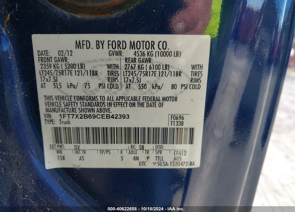 2012 FORD F-250 VIN: 1FT7X2B69CEB42393