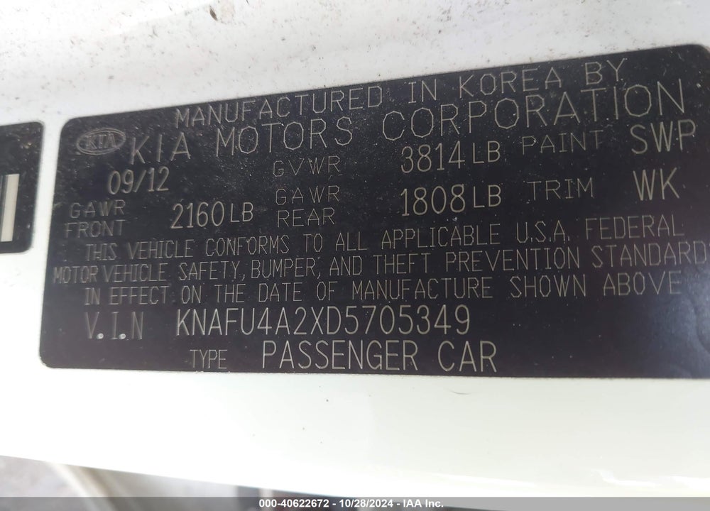 2013 KIA FORTE EX VIN: KNAFU4A2XD5705349