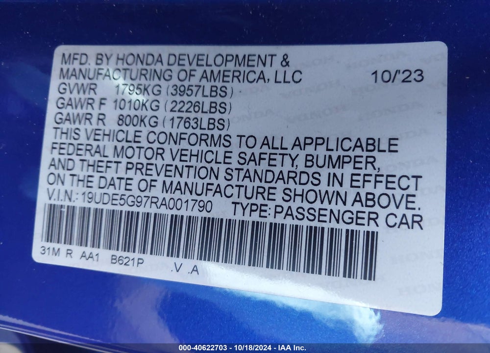 2024 ACURA INTEGRA TYPE S VIN: 19UDE5G97RA001790