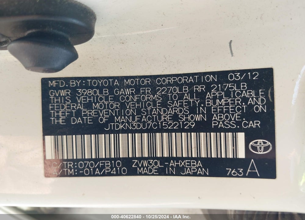 2012 TOYOTA PRIUS TWO VIN: JTDKN3DU7C1522129