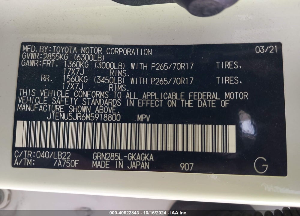 2021 TOYOTA 4RUNNER SR5 PREMIUM VIN: JTENU5JR6M5918800