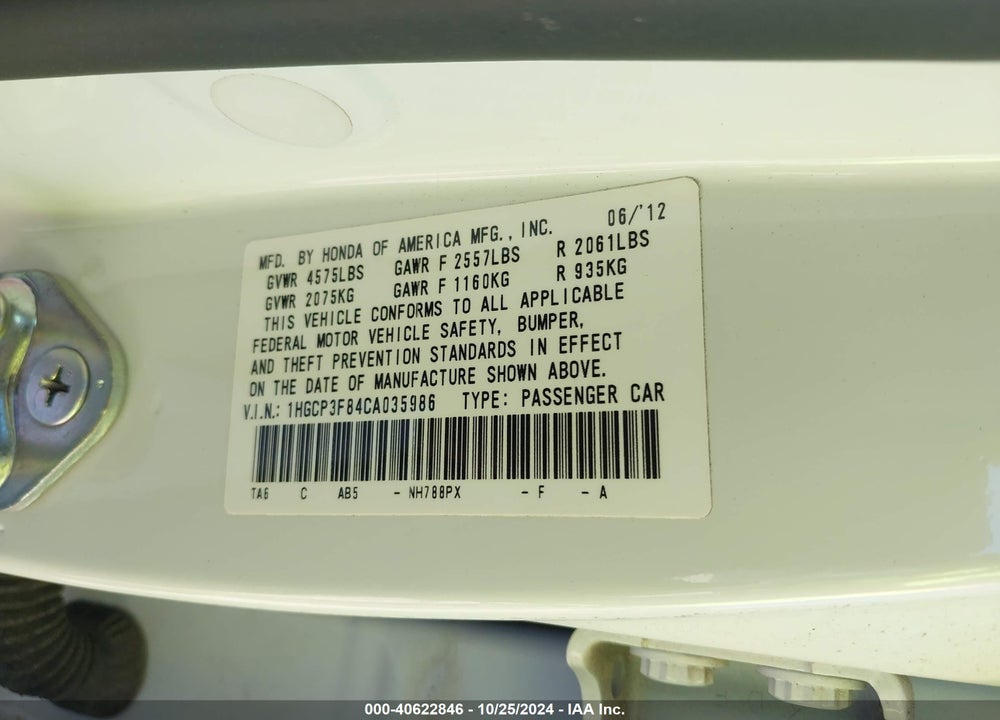 2012 HONDA ACCORD 3.5 EX-L VIN: 1HGCP3F84CA035986