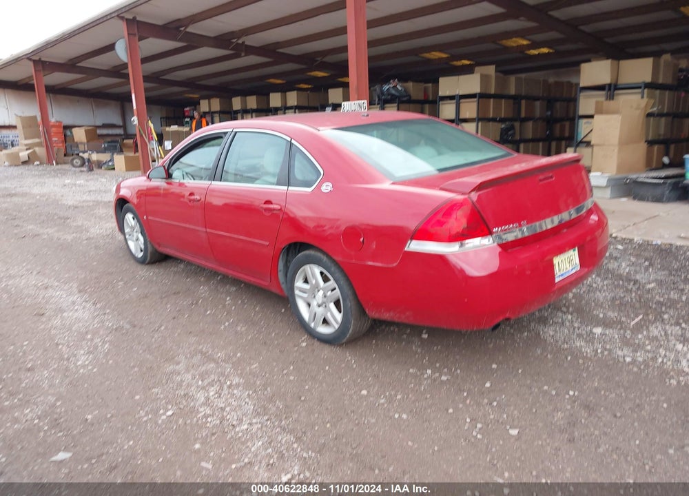 2008 CHEVROLET IMPALA VIN: 2G1WC583489212438