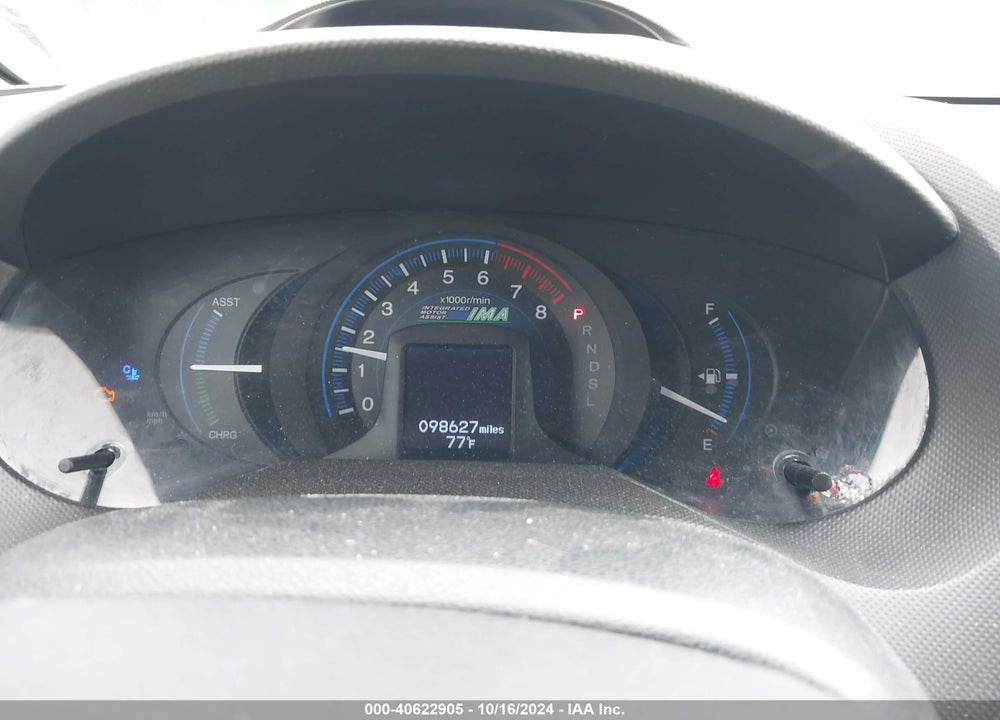 2012 HONDA INSIGHT VIN: JHMZE2H34CS003493