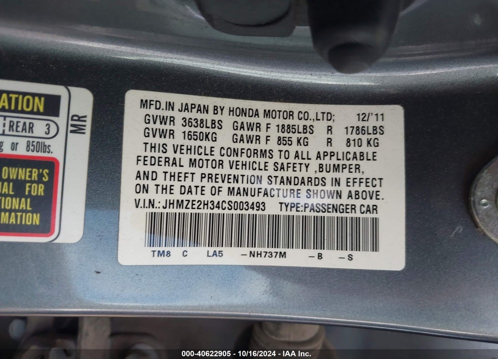 2012 HONDA INSIGHT VIN: JHMZE2H34CS003493