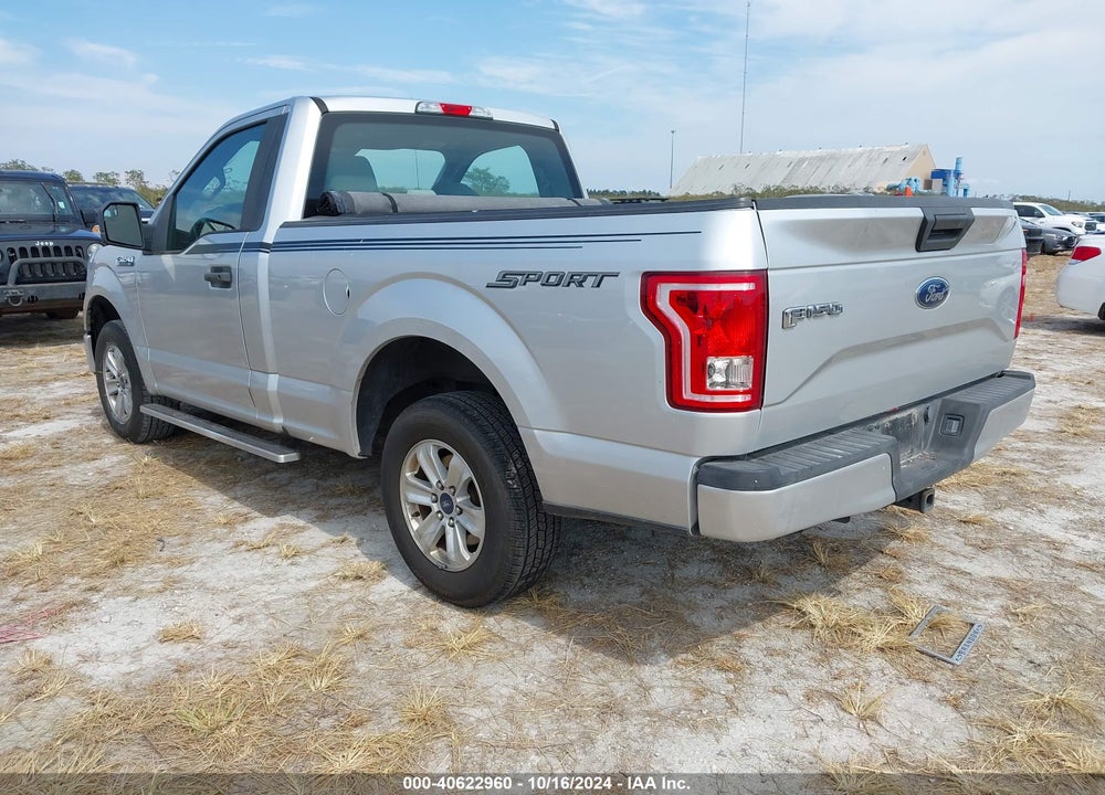 2017 FORD F-150 XL VIN: 1FTMF1C82HKD51726