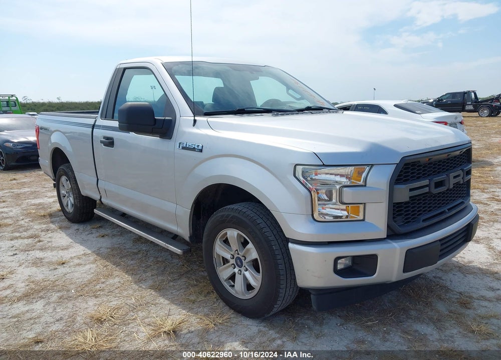 2017 FORD F-150 XL VIN: 1FTMF1C82HKD51726