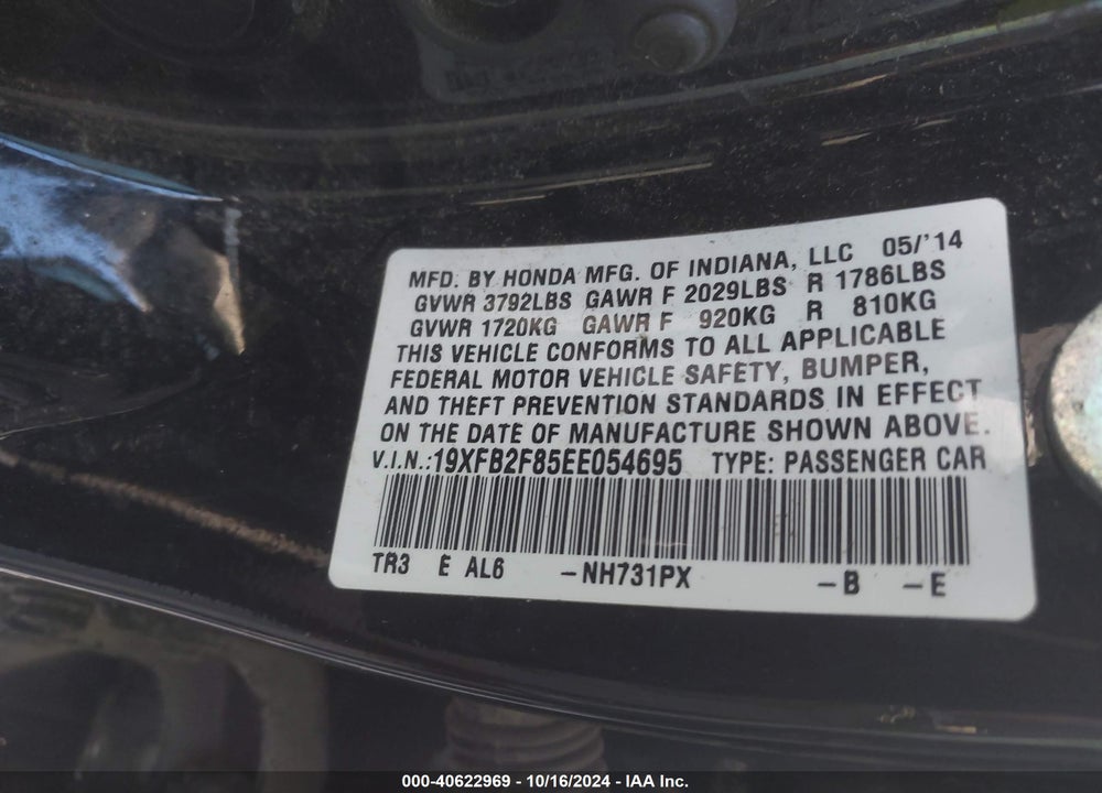 2014 HONDA CIVIC EX VIN: 19XFB2F85EE054695