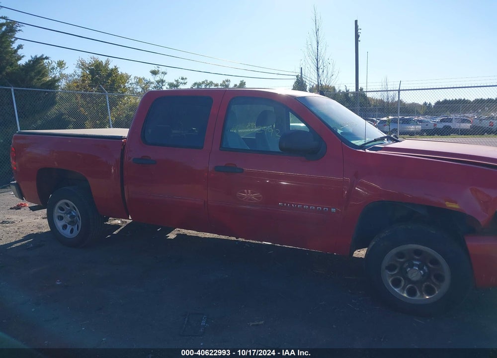 2007 CHEVROLET SILVERADO 1500 LT1 VIN: 3GCEC13C37G536973