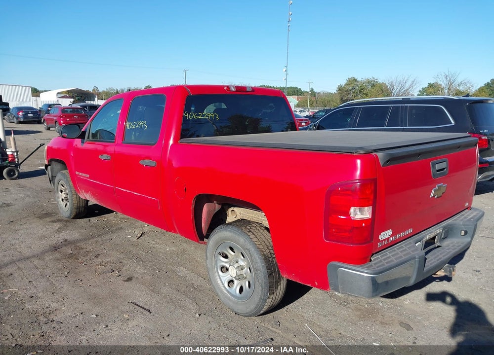 2007 CHEVROLET SILVERADO 1500 LT1 VIN: 3GCEC13C37G536973