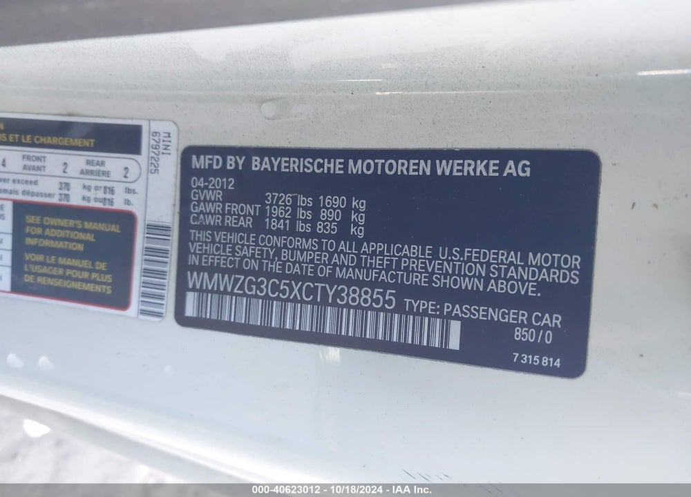 2012 MINI COOPER S CLUBMAN VIN: WMWZG3C5XCTY38855