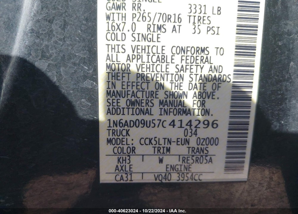2007 NISSAN FRONTIER SE VIN: 1N6AD09U57C414296