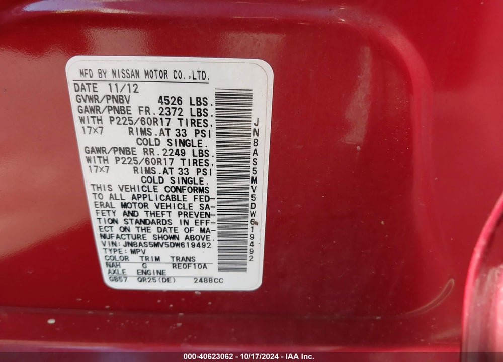 2013 NISSAN ROGUE SV VIN: JN8AS5MV5DW619492