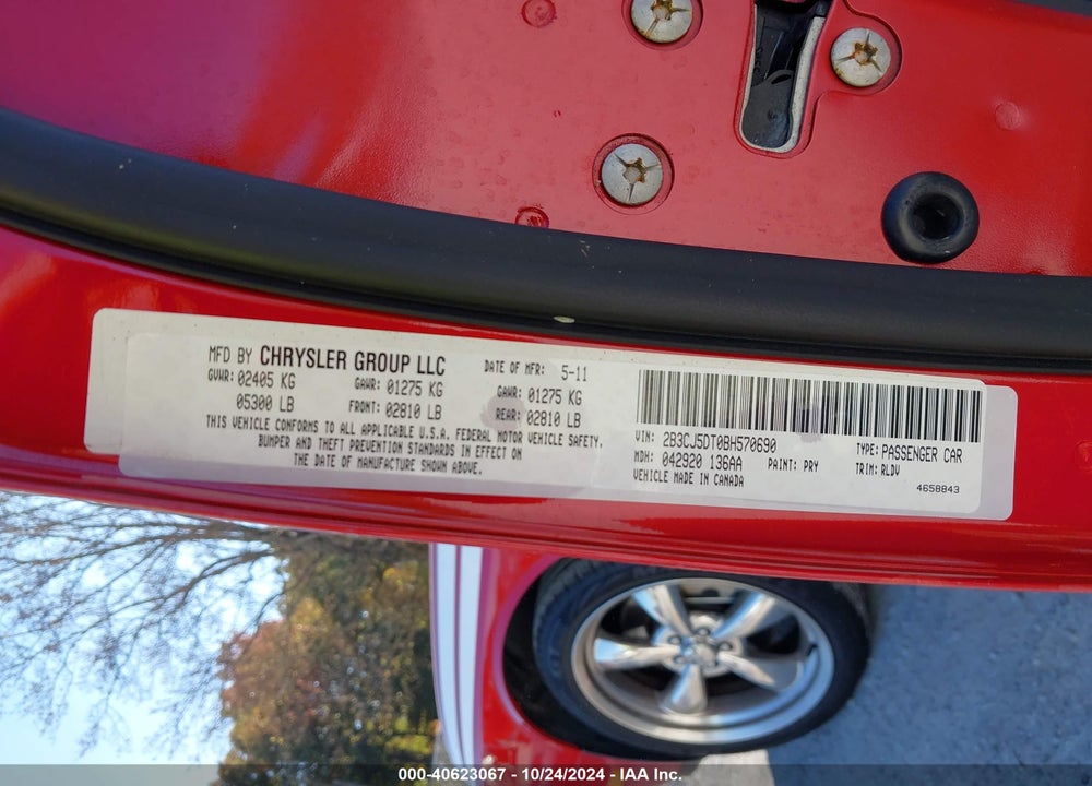 2011 DODGE CHALLENGER R/T VIN: 2B3CJ5DT0BH570690