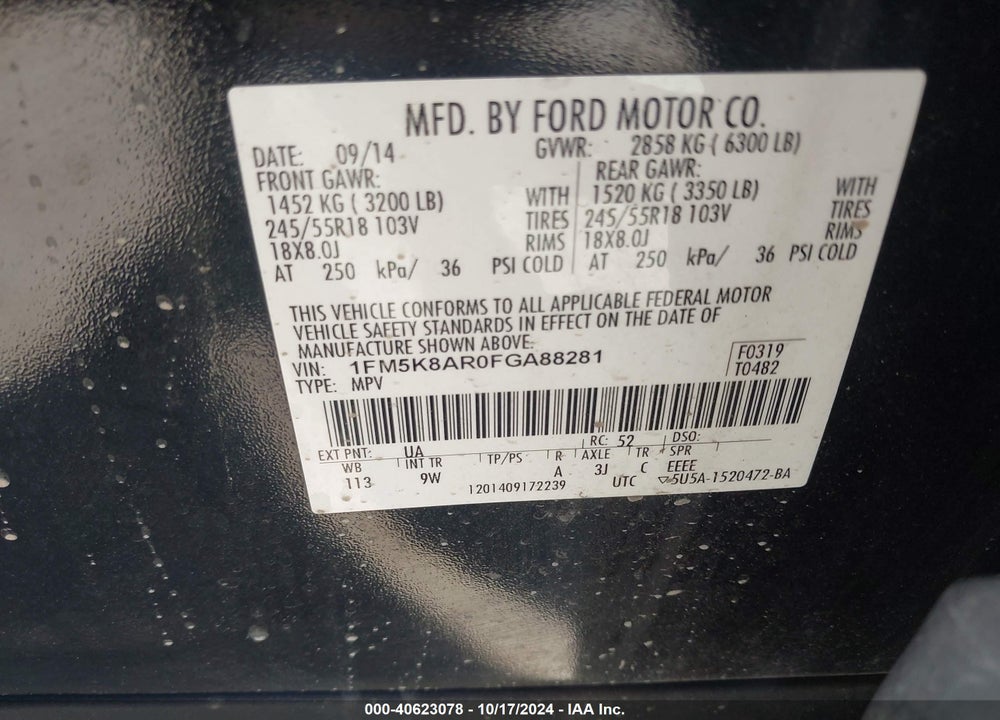 2015 FORD UTILITY POLICE INTERCEPTOR VIN: 1FM5K8AR0FGA88281