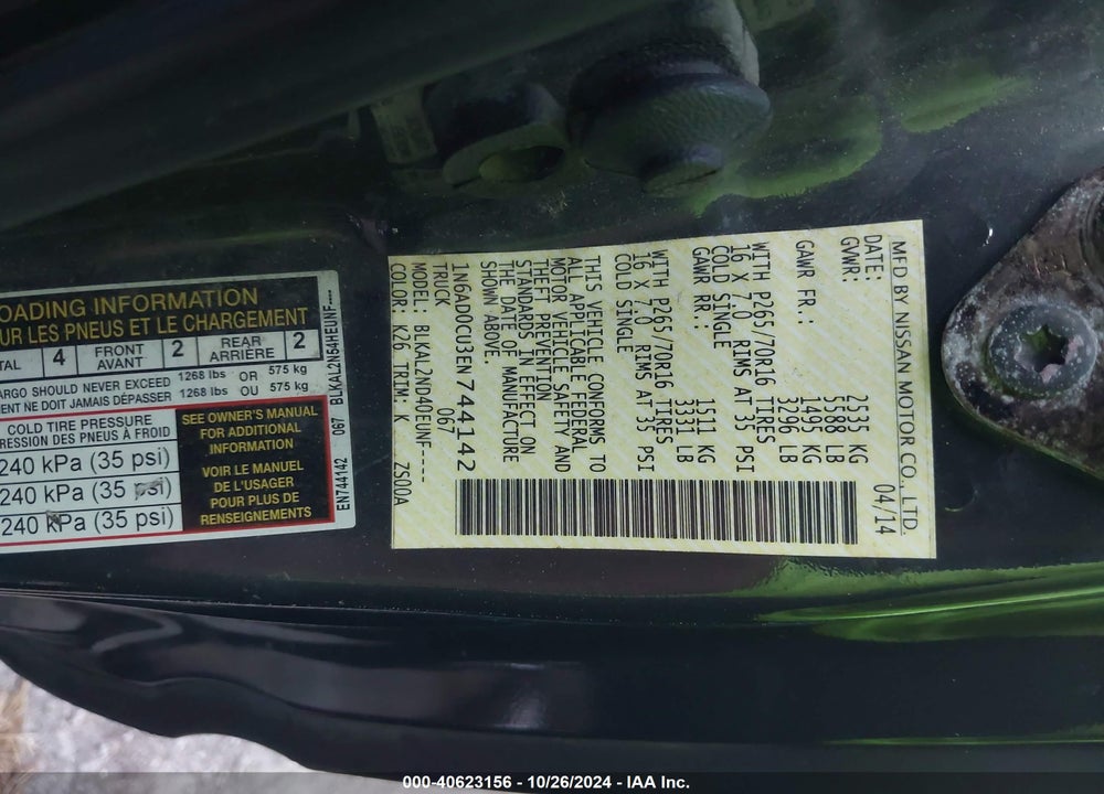 2014 NISSAN FRONTIER SV VIN: 1N6AD0CU3EN744142