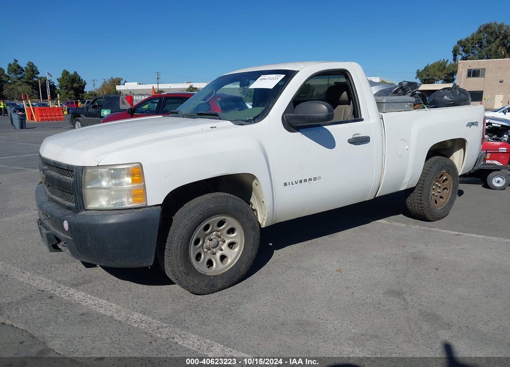 2010 CHEVROLET SILVERADO 1500 WORK TRUCK VIN: 1GCPKPEA7AZ292214