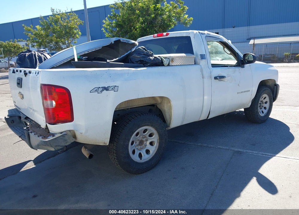 2010 CHEVROLET SILVERADO 1500 WORK TRUCK VIN: 1GCPKPEA7AZ292214