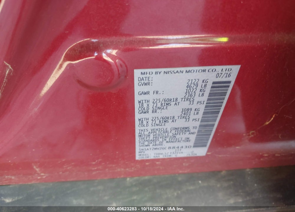 2016 NISSAN ROGUE SL VIN: 5N1AT2MV2GC884430