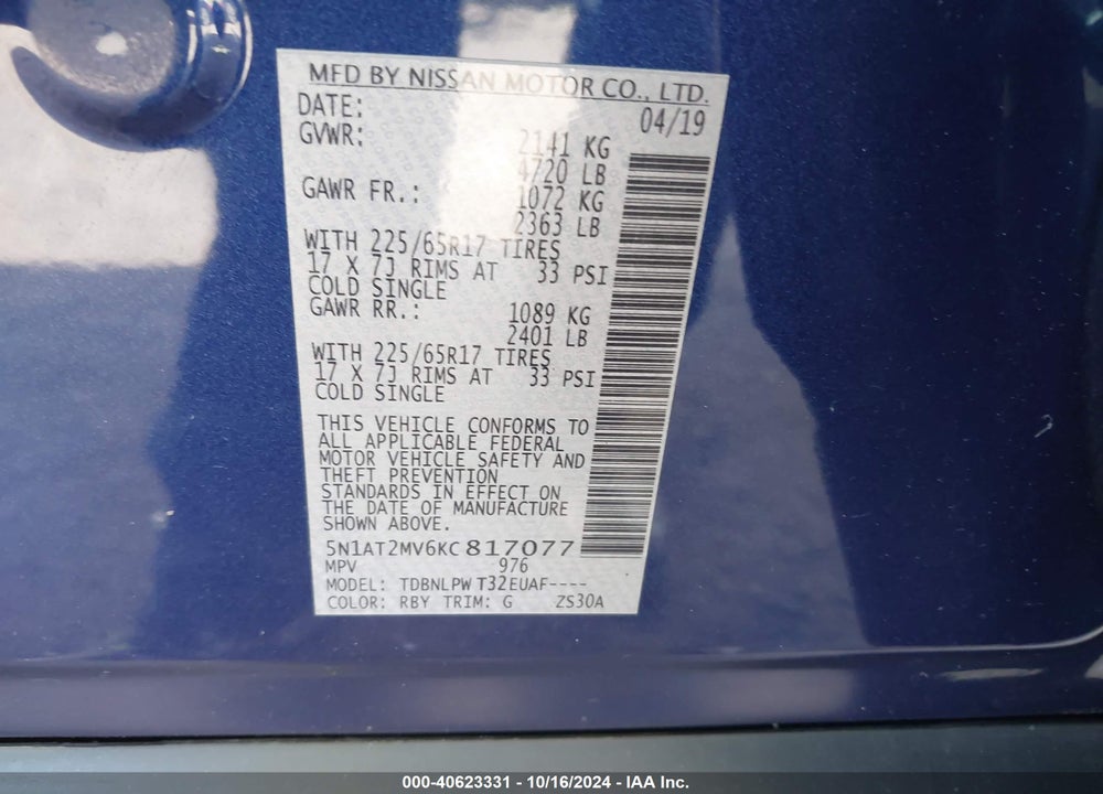 2019 NISSAN ROGUE S VIN: 5N1AT2MV6KC817077