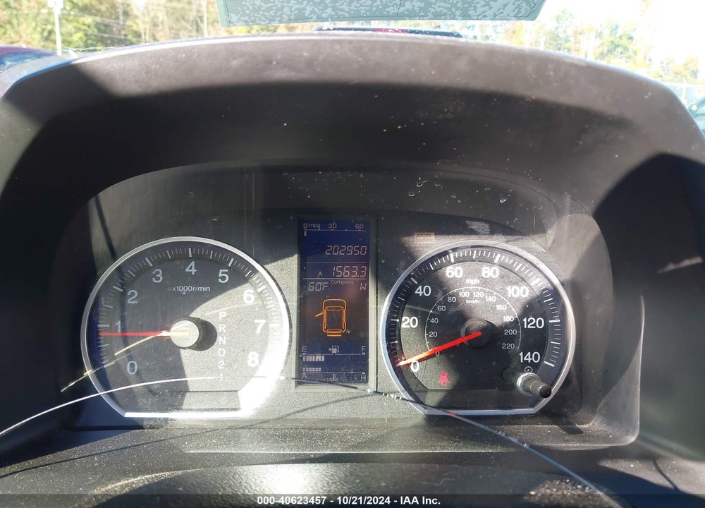 2011 HONDA CR-V EX-L VIN: JHLRE4H76BC022669