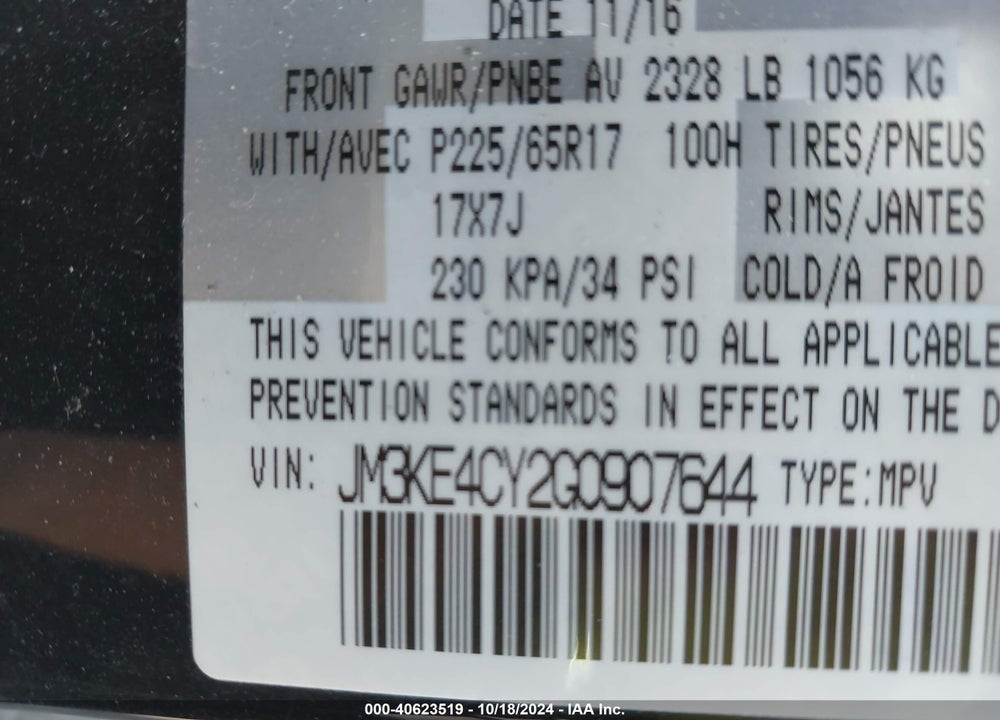 2016 MAZDA CX-5 TOURING VIN: JM3KE4CY2G0907644