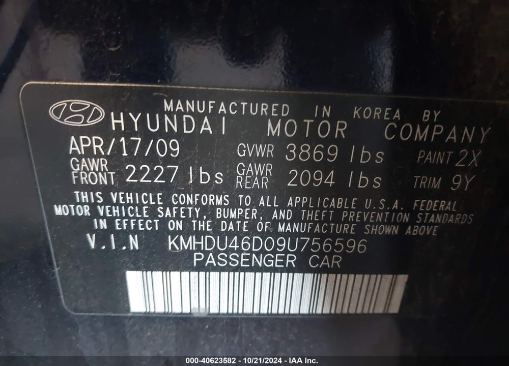 2009 HYUNDAI ELANTRA GLS VIN: KMHDU46D09U756596