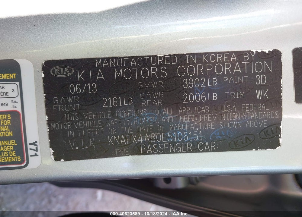 2014 KIA FORTE VIN: KNAFX4A80E5106151