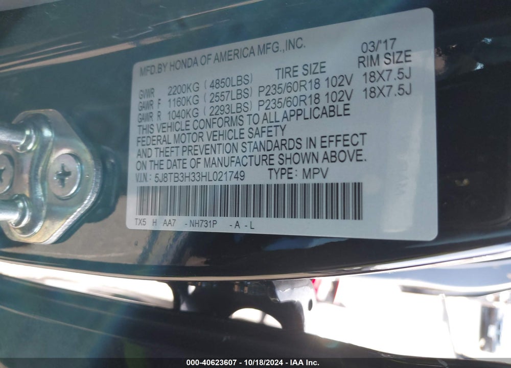2017 ACURA RDX WATCH PLUS PACKAGE VIN: 5J8TB3H33HL021749