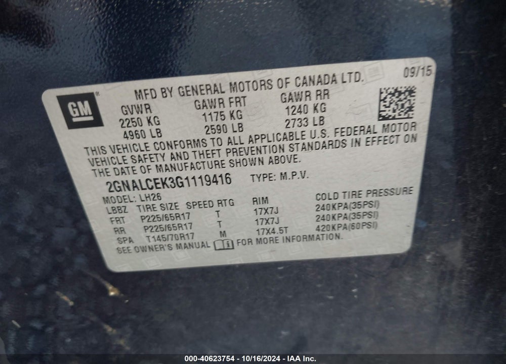 2016 CHEVROLET EQUINOX LT VIN: 2GNALCEK3G1119416